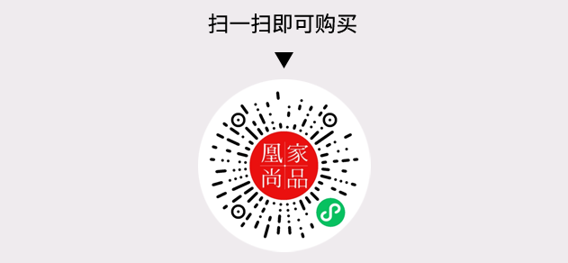 凰家尚品微信小程序二维码