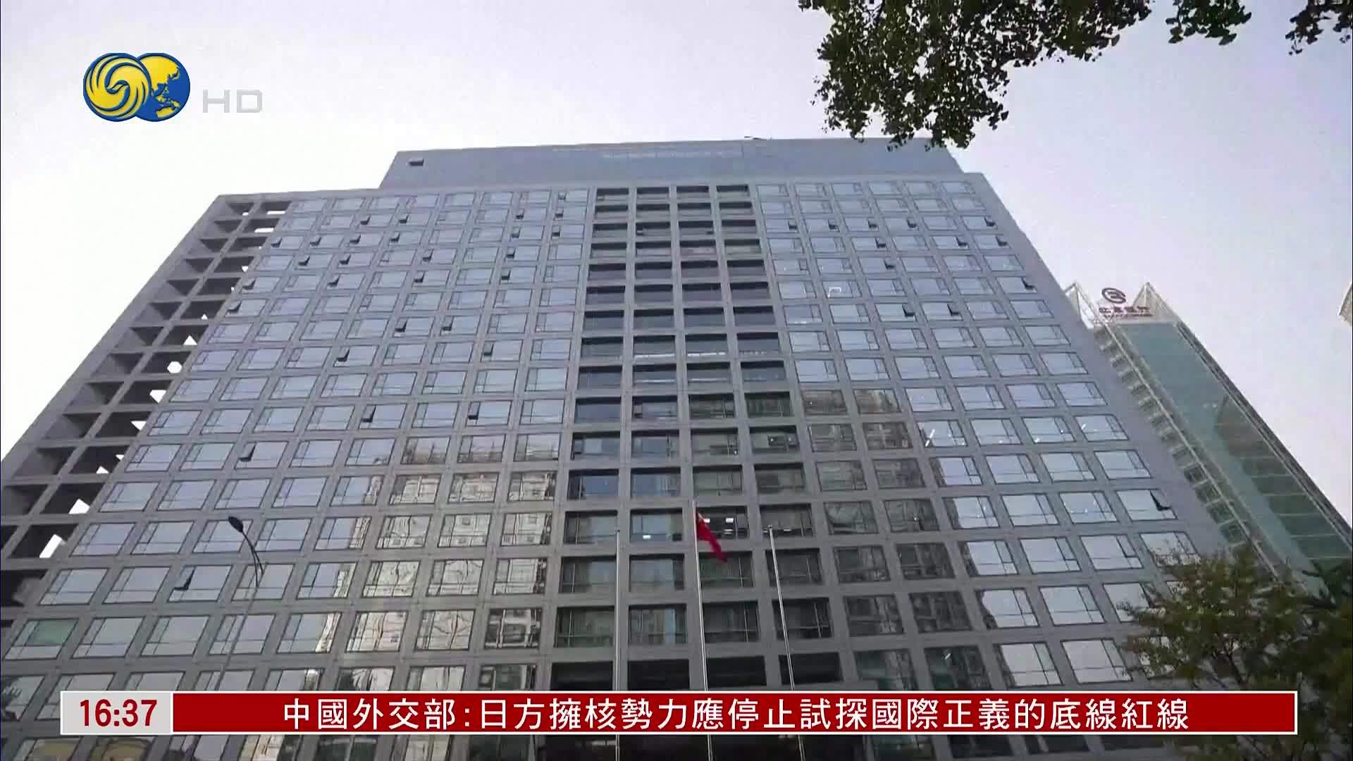 中国证监会：持续深化资本市场投融资综合改革