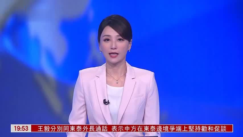 粤语报道｜娱乐快递：姜涛个唱首场邀偶像王嘉尔担任嘉宾