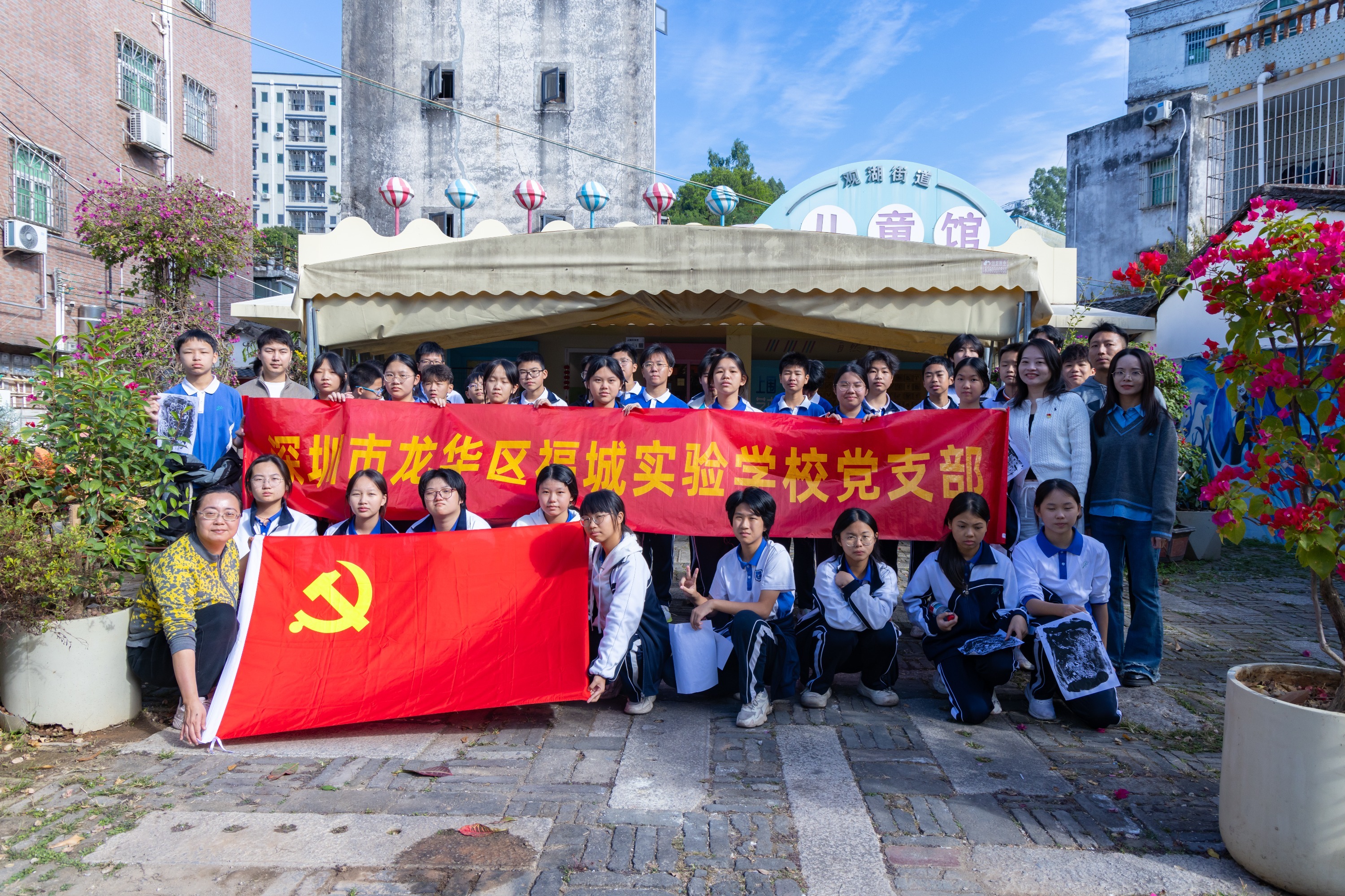 在400年古村，解锁“破次元”美学！福城实验学校学子赴上围艺术村开启美育新课堂