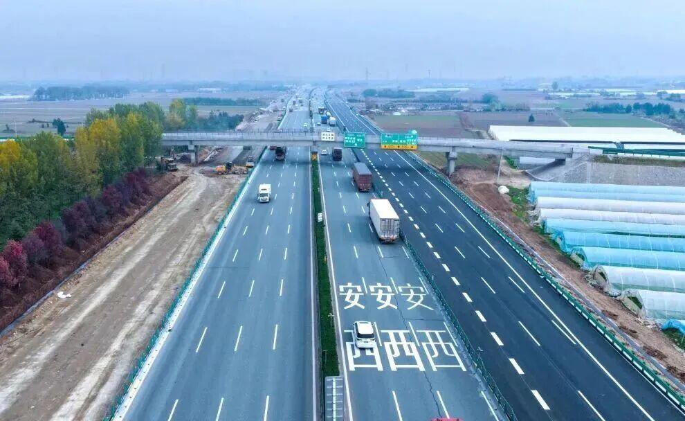 ▲圖源：西咸新區