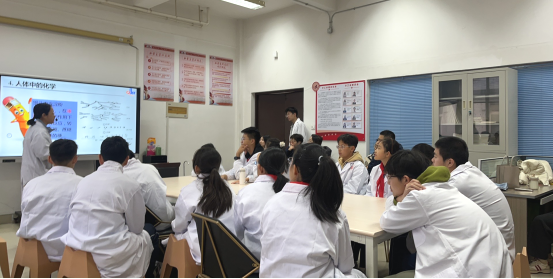 (王教授实验楼多功能厅科普知识)