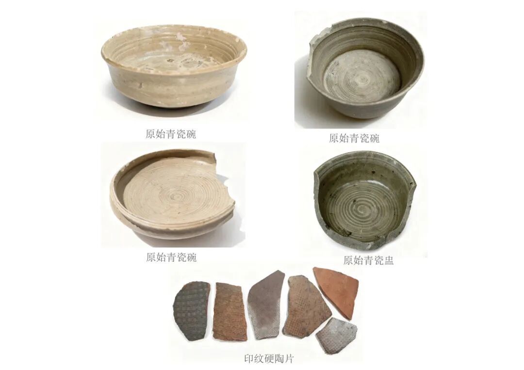 图八 东周时期遗物.jpg