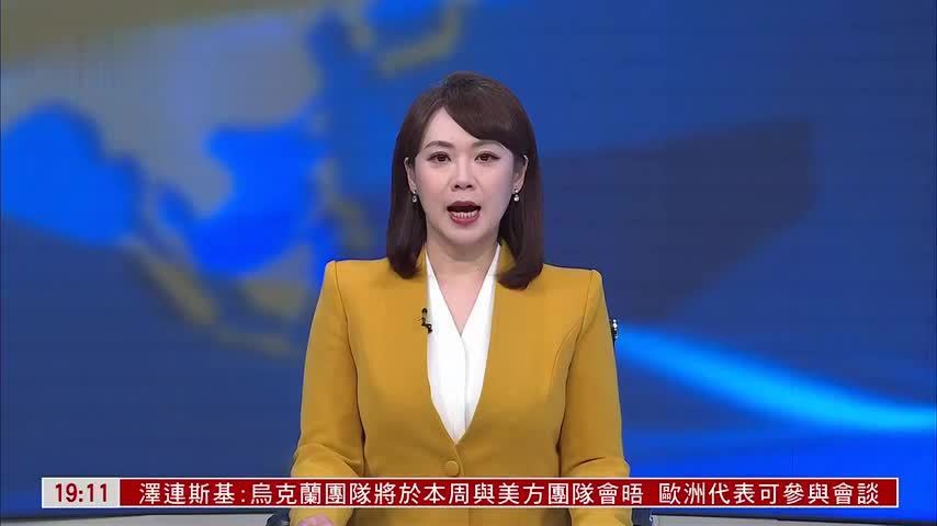 海南封关运作：“一线”放开“二线”管住