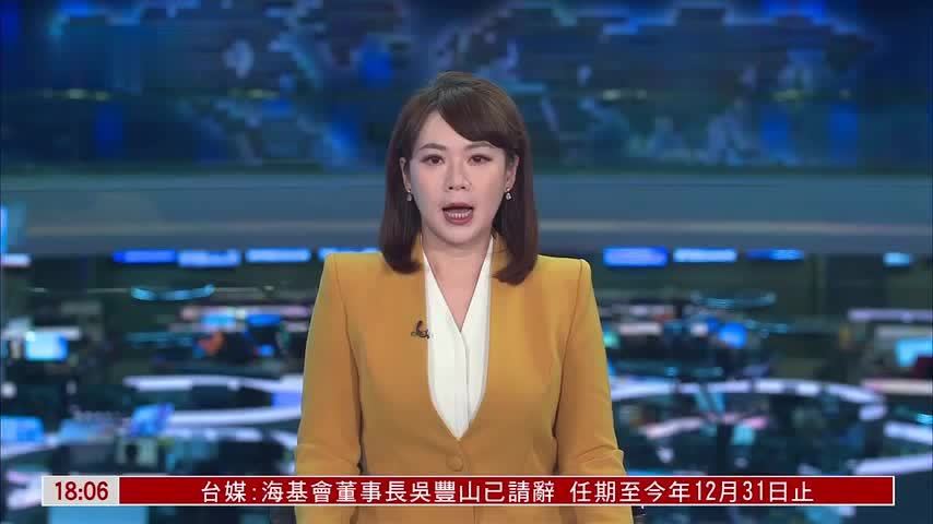 海南封关“筑巢引凤”企业迎发展新机遇