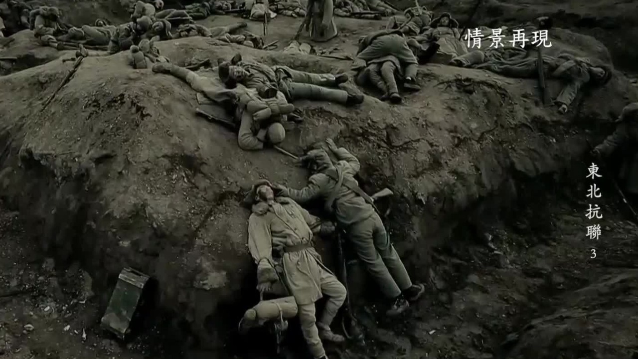 反对“不抵抗”政策！江桥抗战极大地鼓舞了东北及全国人民的抗日热情