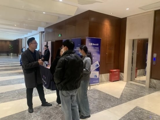 江苏省重点生殖年会落幕，达巢/达精年度科研数据引热议