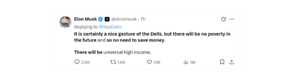 马斯克：AI将创造“全民高收入” 不必要再存钱