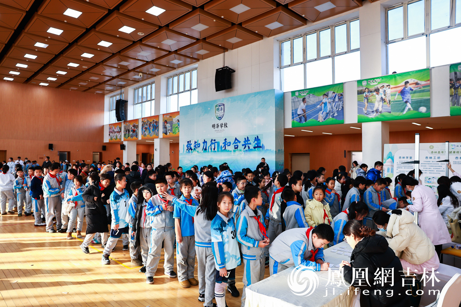 图集丨长春中医药大学附属第三临床医院“健康市集”进校园，沉浸式体验助力文化“破圈”