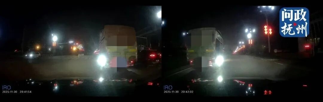 ▲图片由网友提供