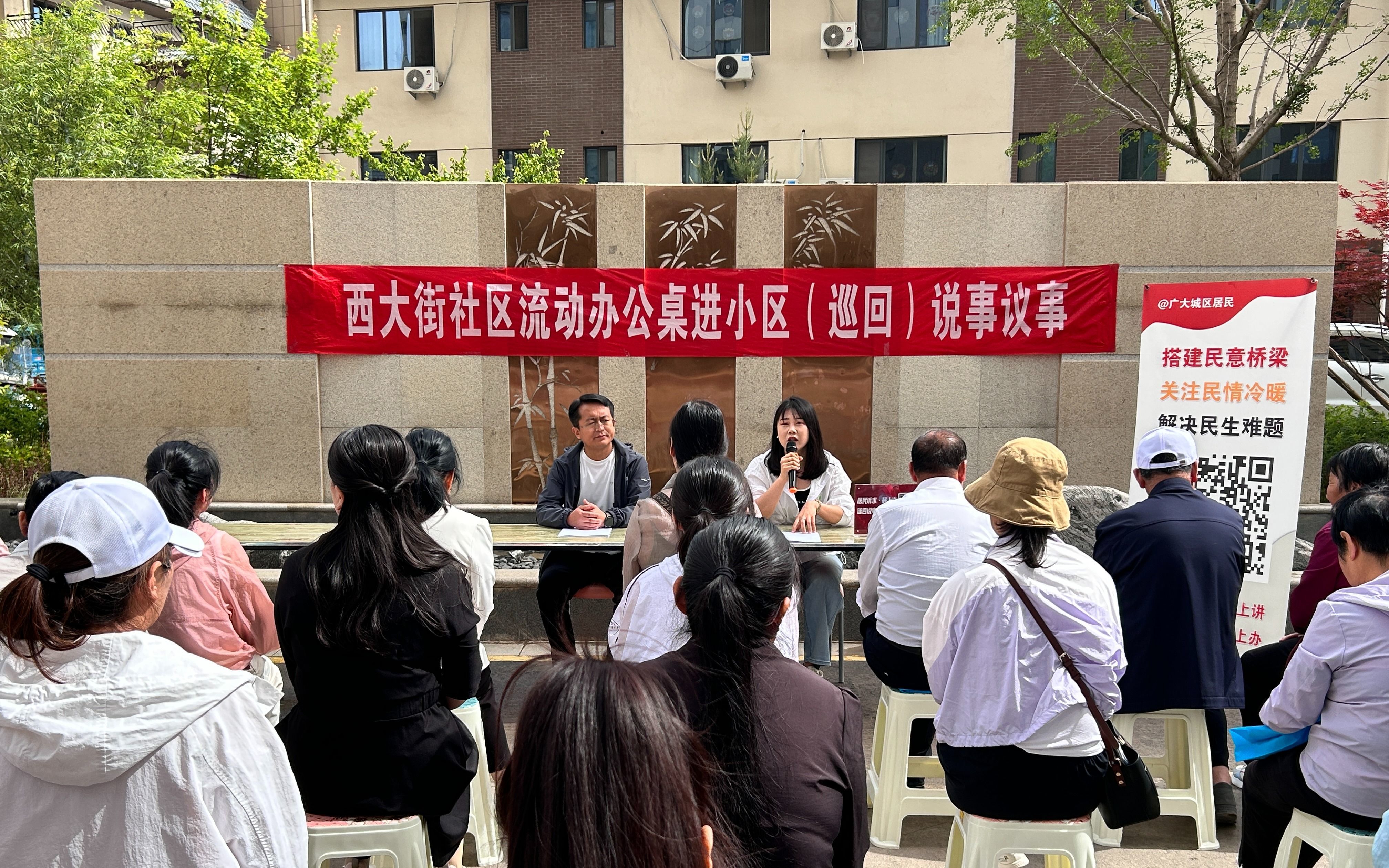 微信图片_20251126114345_13_371