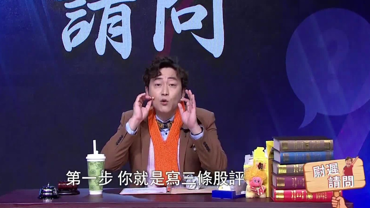 109人的“炒股群”108个“托”，炒股骗局这些套路要警惕