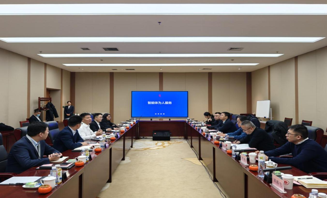 中国进出口银行评审管理部赴河北省调研 助力数字经济与绿色能源产业高质量发展