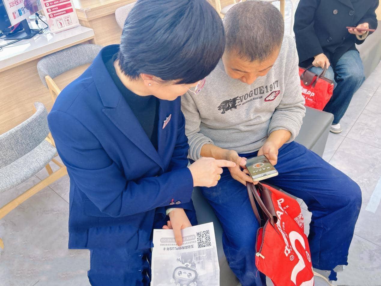 山东联通9个装维中心获评全国通信行业星级服务现场