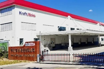 卡夫亨氏青岛公司法定代表人调整