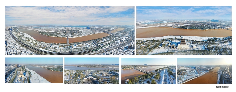 “天桥新韵&middot;时代映像”天桥区主题摄影大赛获奖作品出炉，邀您欣赏！（一）