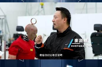 身价1200万！全网最贵“打工人”震惊吉利星主播