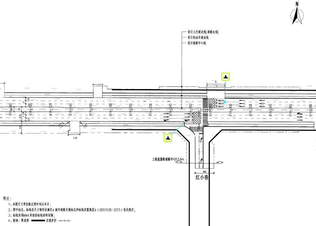 小寨東路與紅小巷交叉口