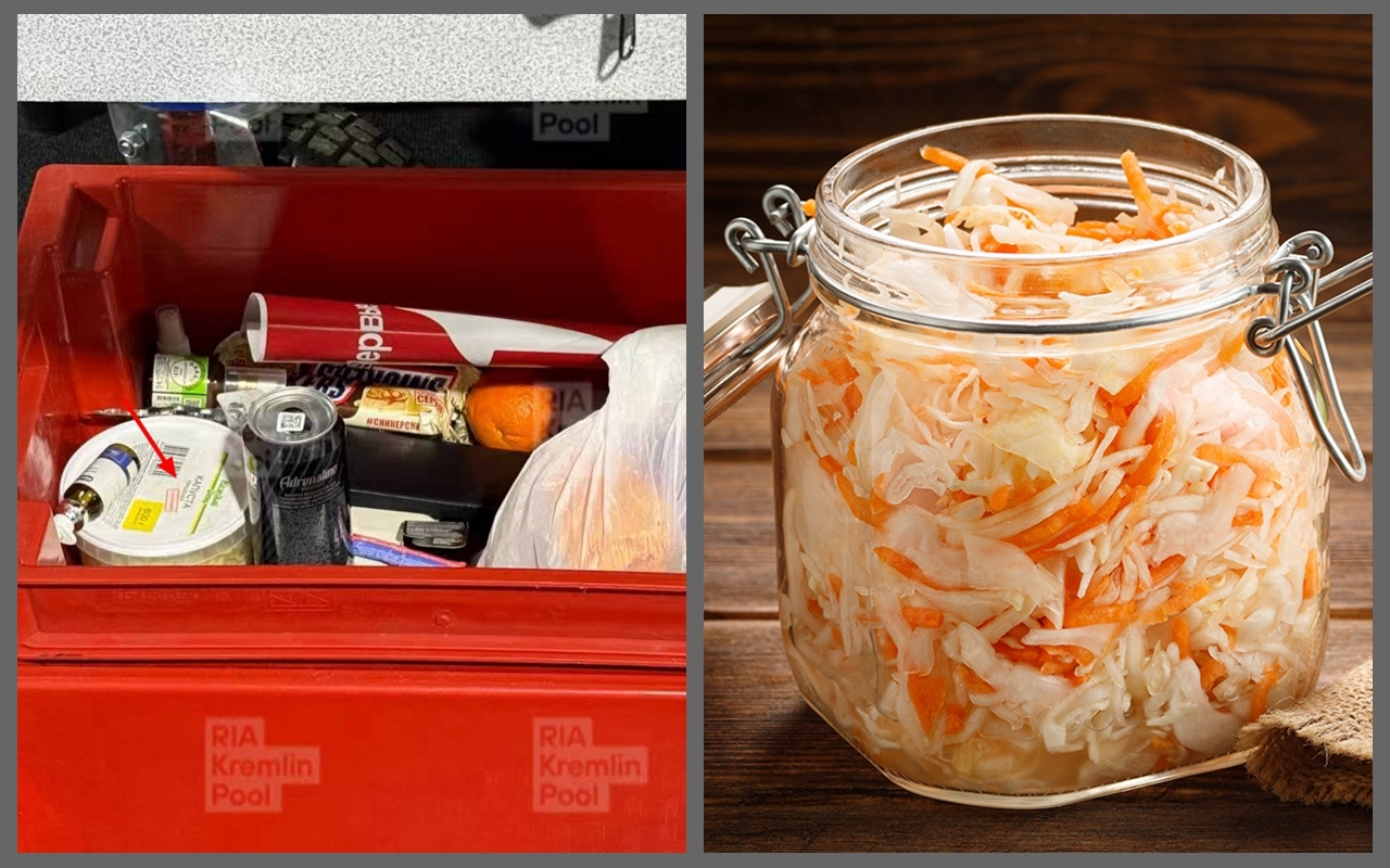 普京直播连线现场,有观众携带一大盒酸菜被没收