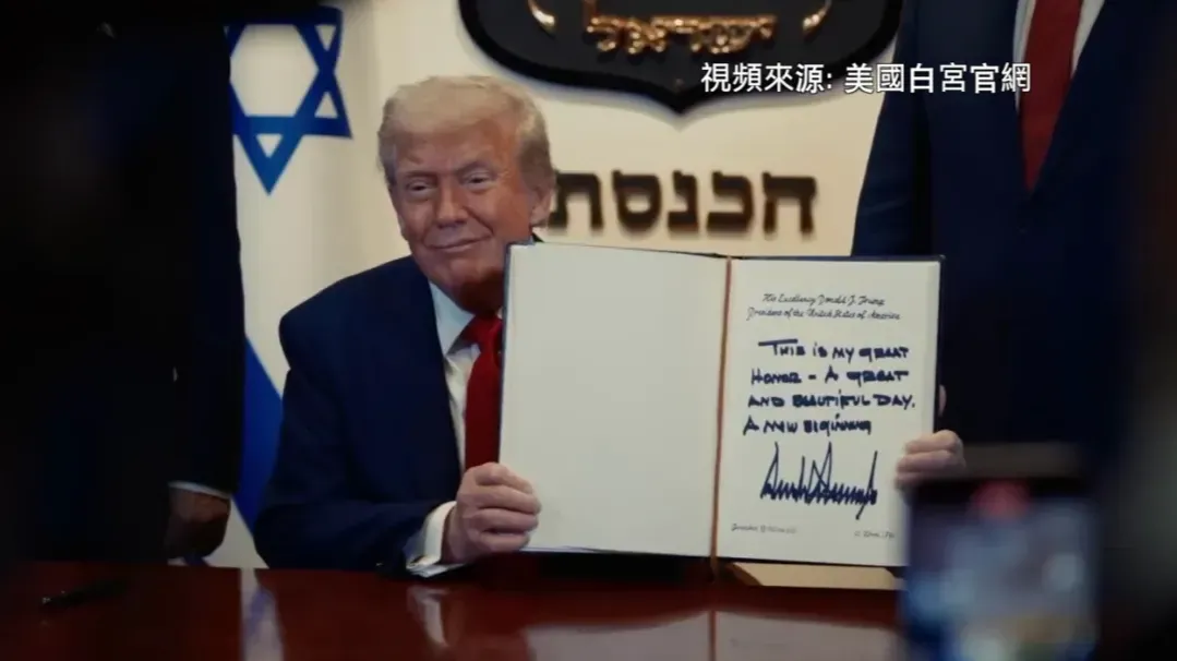 专家：特朗普把政治娱乐化，他把娱乐真人秀的思维带入政治，黑红也是红