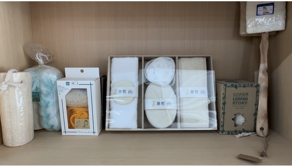 山海奏響協作曲 “金瓜”結出共富果  慈常山海協作絲瓜絡產業賦能鄉村振興