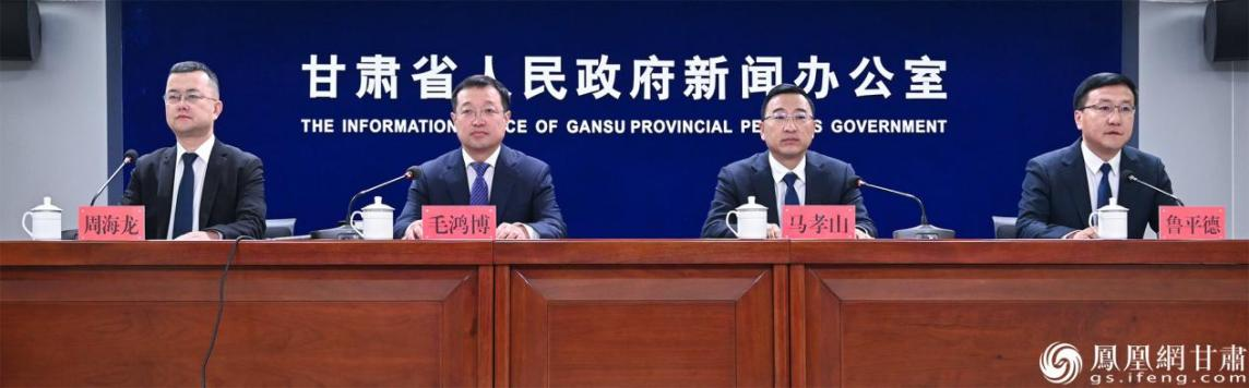 决胜“西部领先、全国靠前”—甘肃省优化营商环境三年行动系列专题新闻发布会临夏专场举行