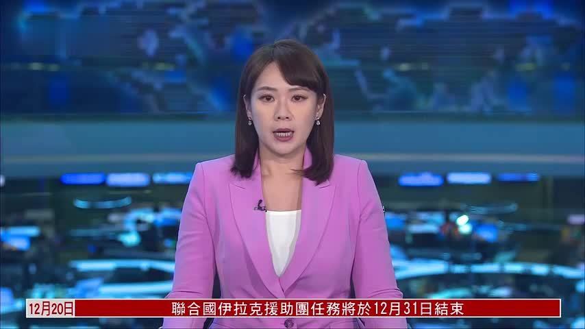 意大利罗马许愿池2026年将对游客收费2欧元