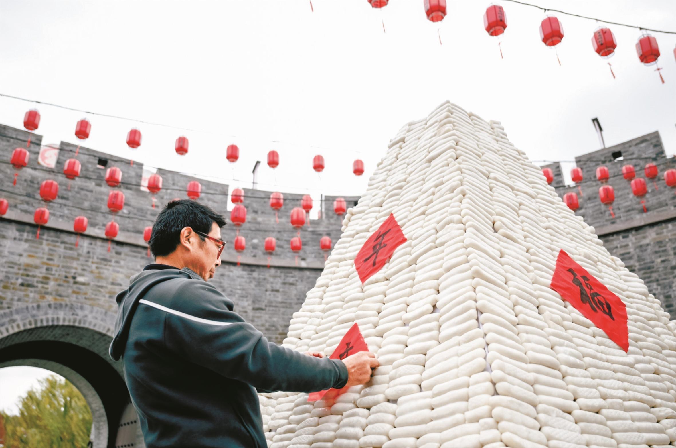 江北：赶一场以年糕为名的集市