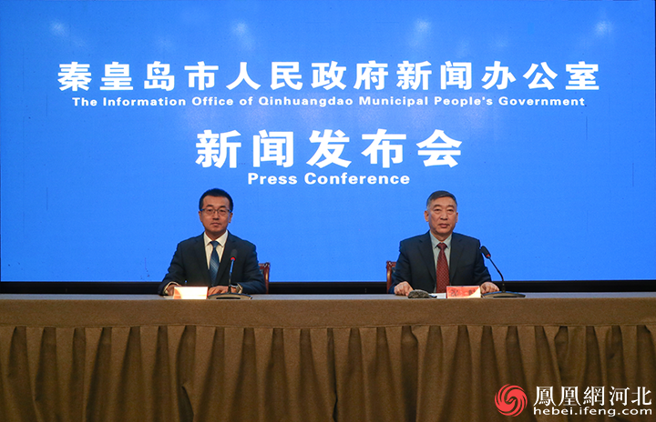 秦皇岛新能源总投资近2000亿元 年发电量将达584亿度