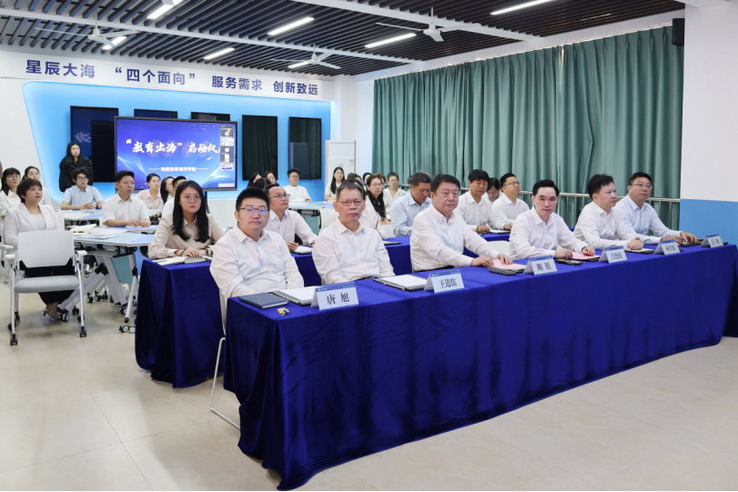海南自贸港封关首日：海南热带海洋学院“教育出海”项目启动授课
