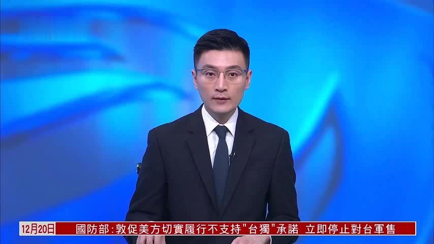 北约2025年向乌运送约22万吨军援物资