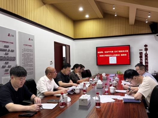 胡志明（左二）參加代表建議面商會