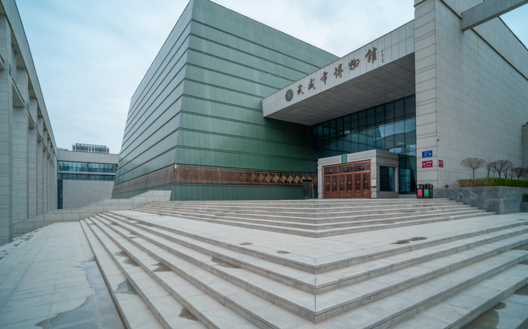武威市博物馆