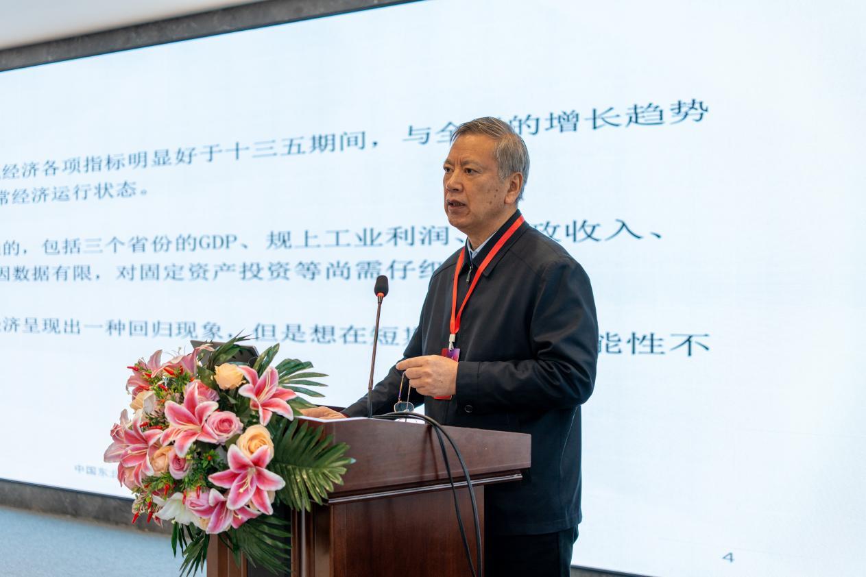 东北大学经济学博士生导师、中国东北振兴研究院副院长 李凯教授