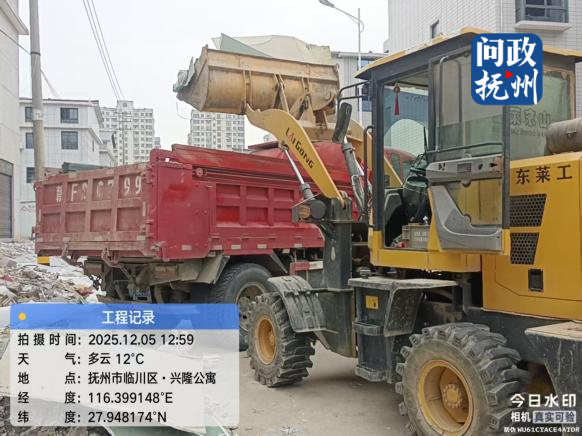 ▲图片由部门提供