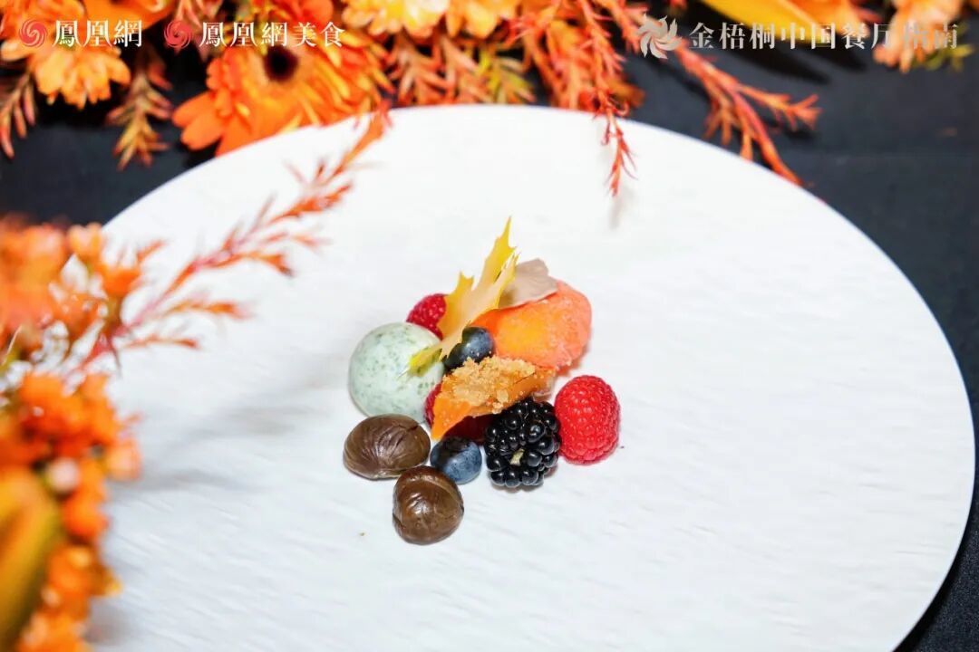 △事事如意吉庆满福