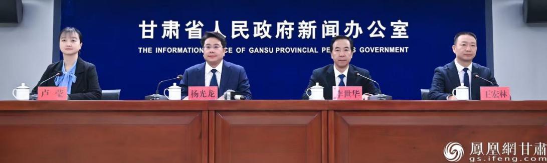 决胜“西部领先、全国靠前”——甘肃省优化营商环境三年行动系列专题新闻发布会甘南专场举行