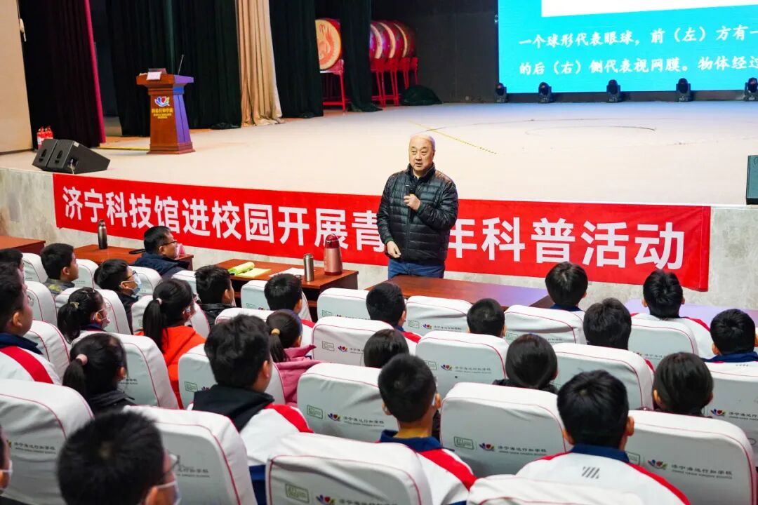 济宁海达行知学校第九届科技节高能来袭