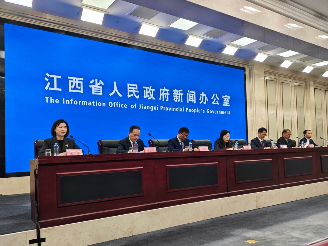 新闻发布会现场