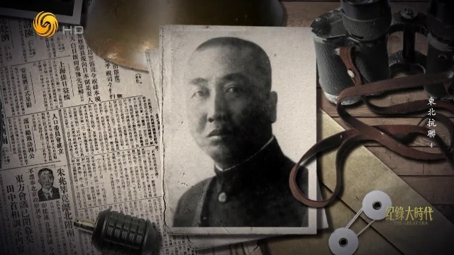 苏炳文指挥救国军多次打退日伪军的进攻，黄炎培写诗赞扬：纵败也堪豪