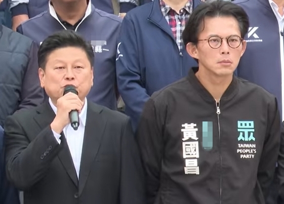 “阻止赖清德变成袁世凯”,国民党和民众党联合宣布弹劾提案