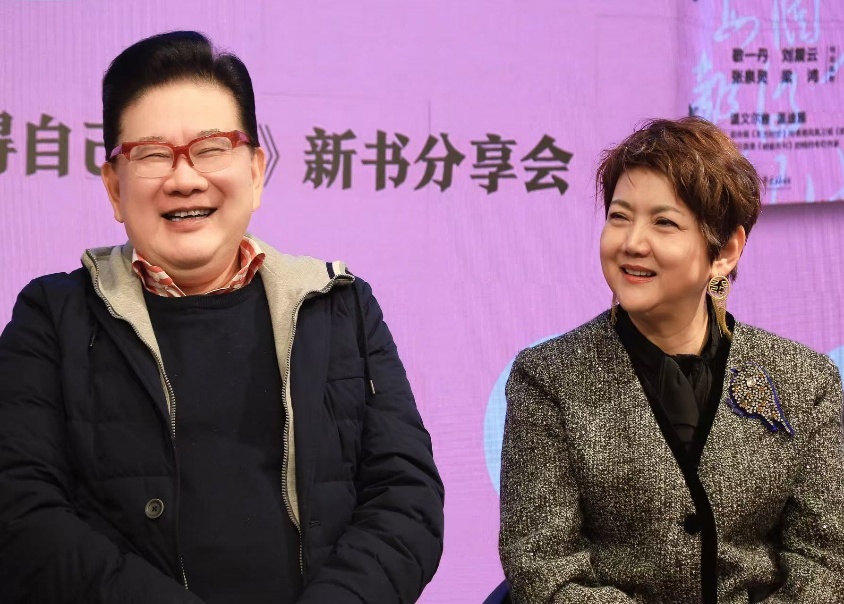 嘉宾曹可凡与温迪雅 （思南供图）