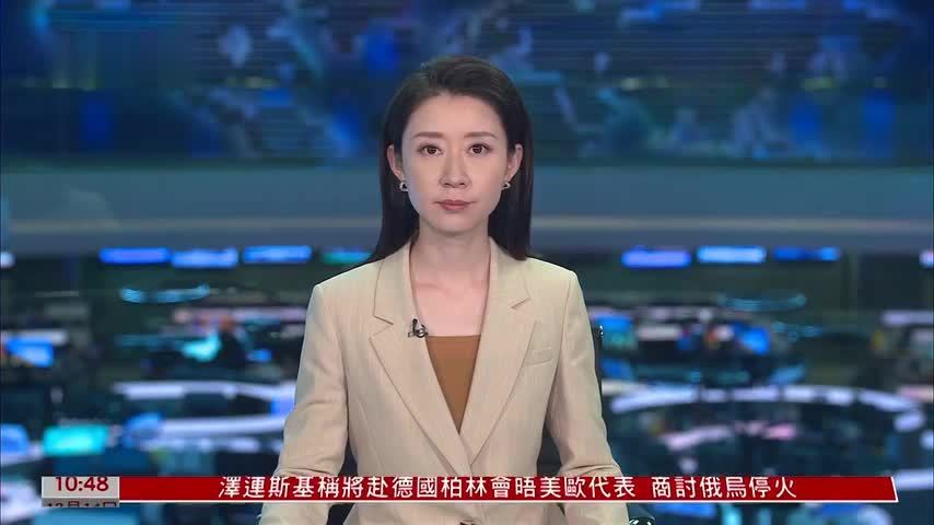 古特雷斯出席联合国伊拉克援助团任务结束仪式