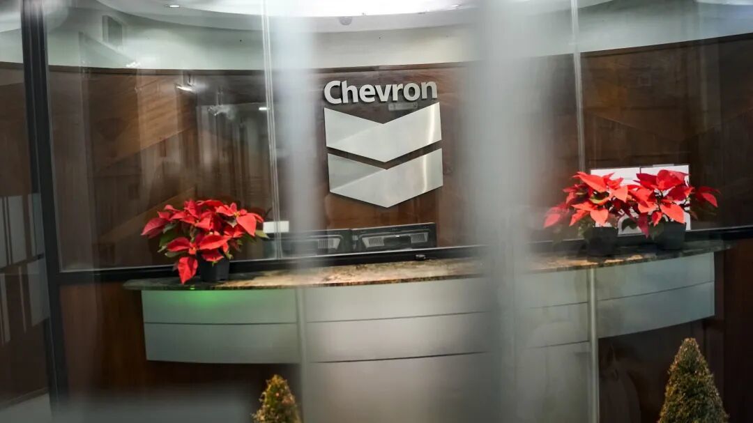 The Chevron Corp. offices in Caracas, Venezuela, on Thursday, Dec. 1, 2022. The Biden administration granted Chevron a license to resume oil production in Venezuela after US sanctions halted all drilling activities almost three years ago. Photographer: Matias Delacroix/Bloomberg via Getty Images
