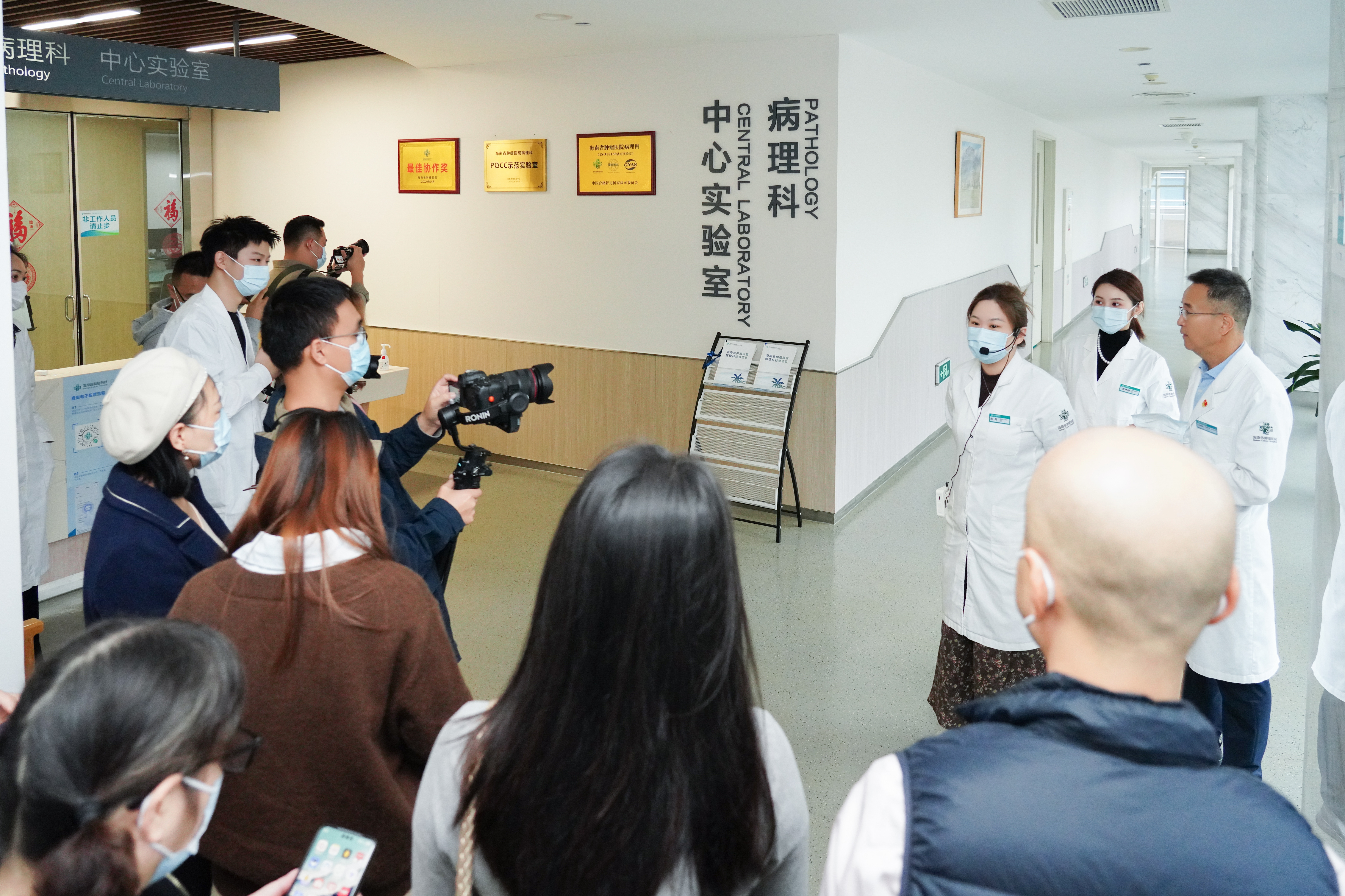 十年磨剑，护航健康——海南省肿瘤医院建院十周年亮出高质量发展“答卷”