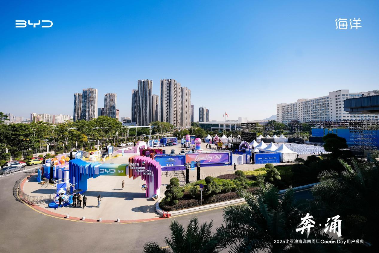 四年累销超600万辆创下“海洋速度”，海洋8系双旗舰正式定名