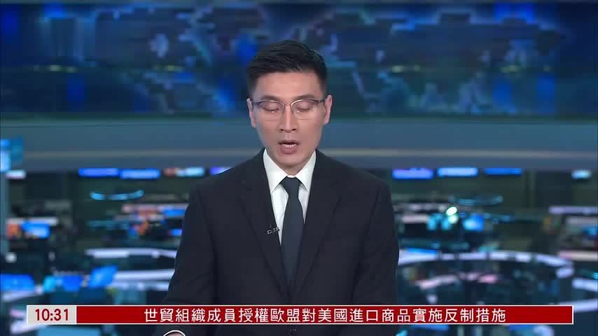 美国学者：特朗普仍采取对台战略模糊立场