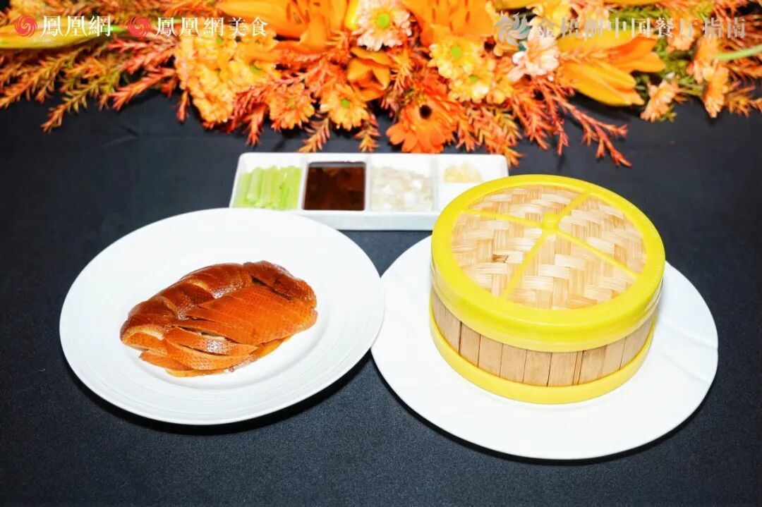 △大董“酥不腻”金星烤鸭