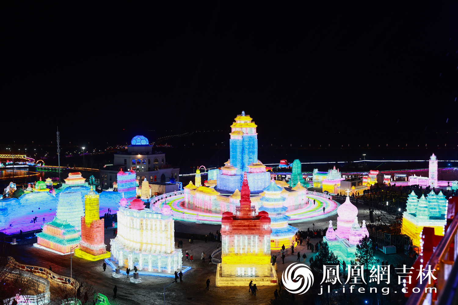 图集│长春冰雪新天地开门迎客 点亮北国冬夜