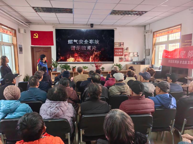 核心价值观我践行 | 让“理响”有声有色 台东街道青啤社区、人和路社区、沈阳路社区举办社会主义核心价值观宣讲活动